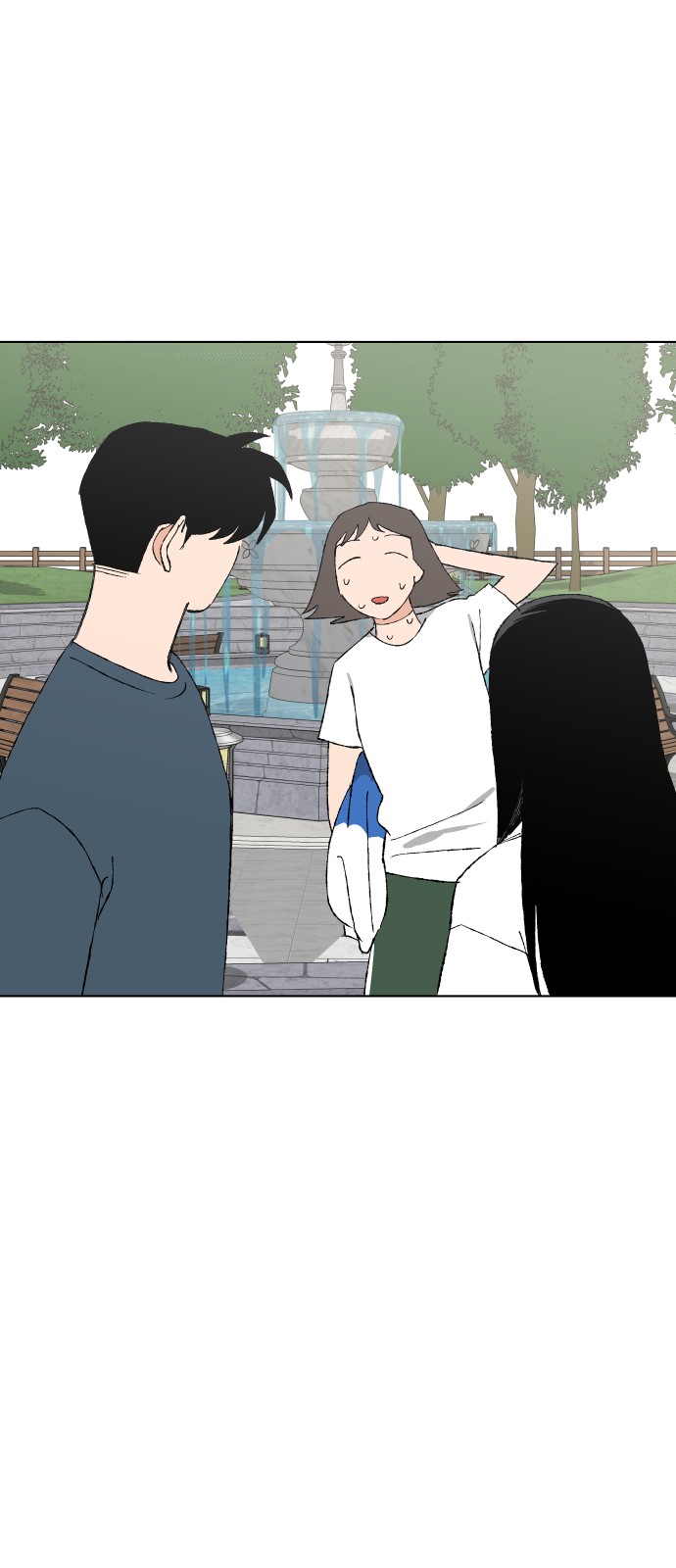 89 페이지