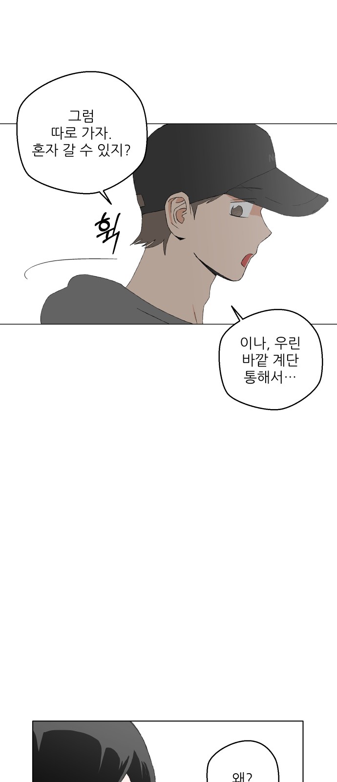 22 페이지