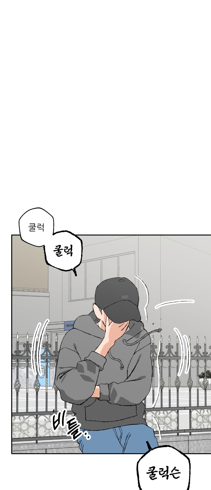 45 페이지