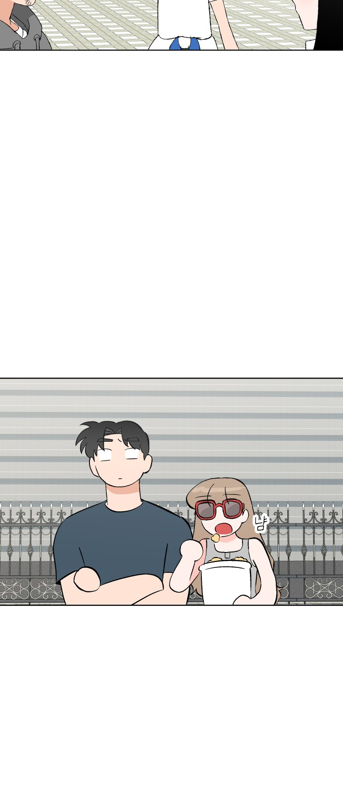 55 페이지