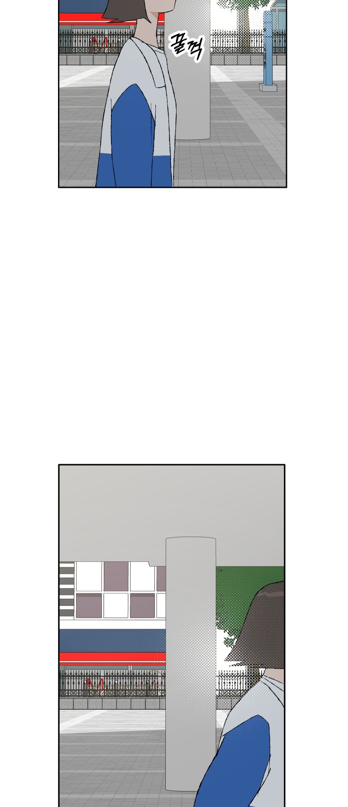 59 페이지
