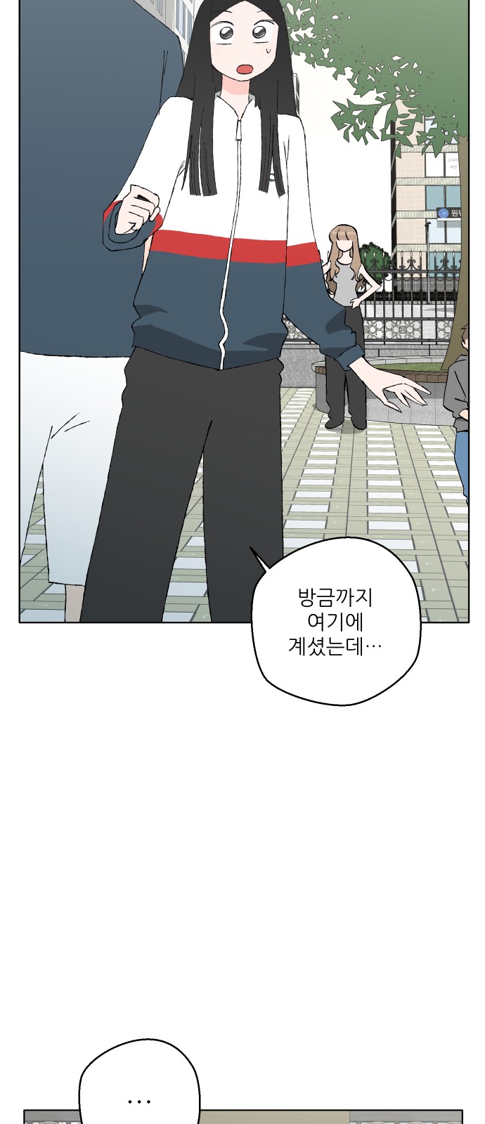 6 페이지