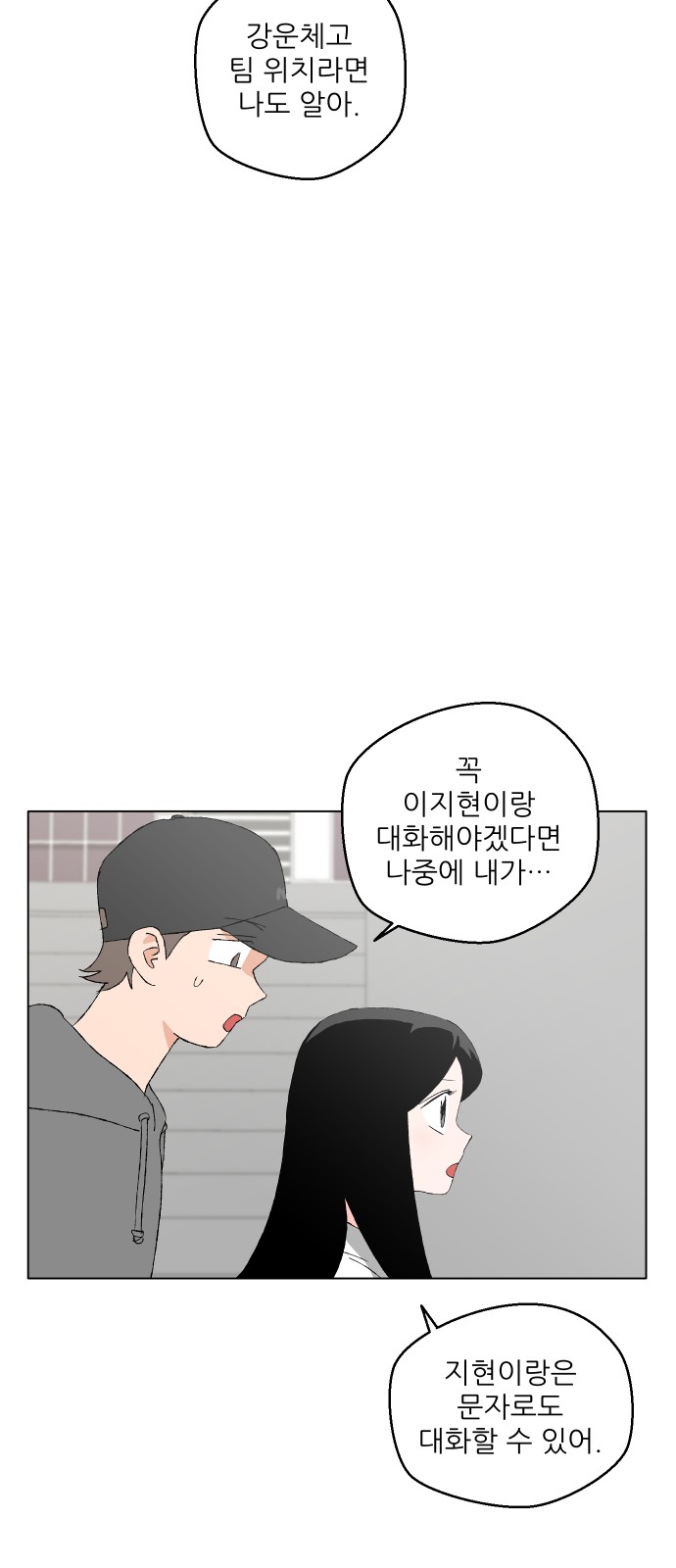 63 페이지