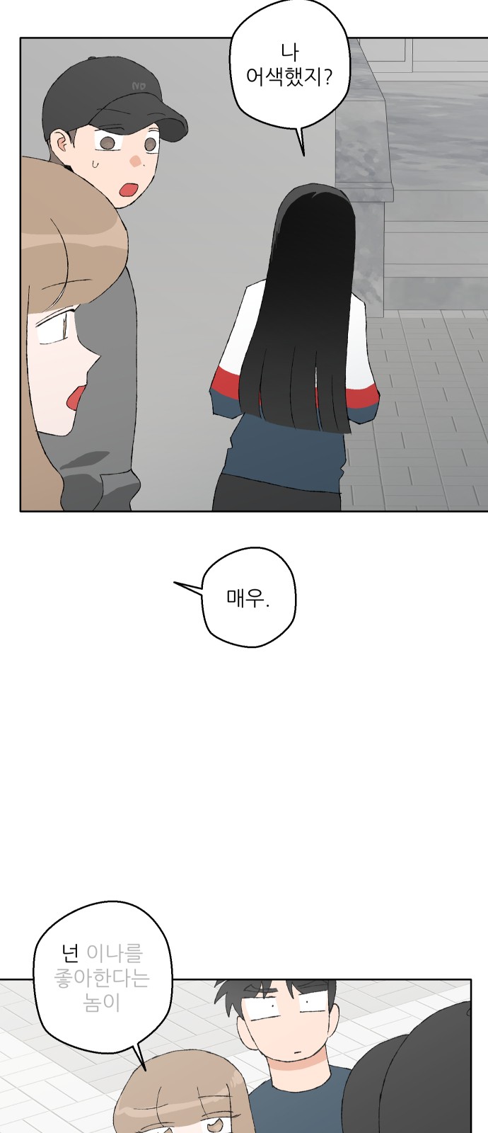 65 페이지