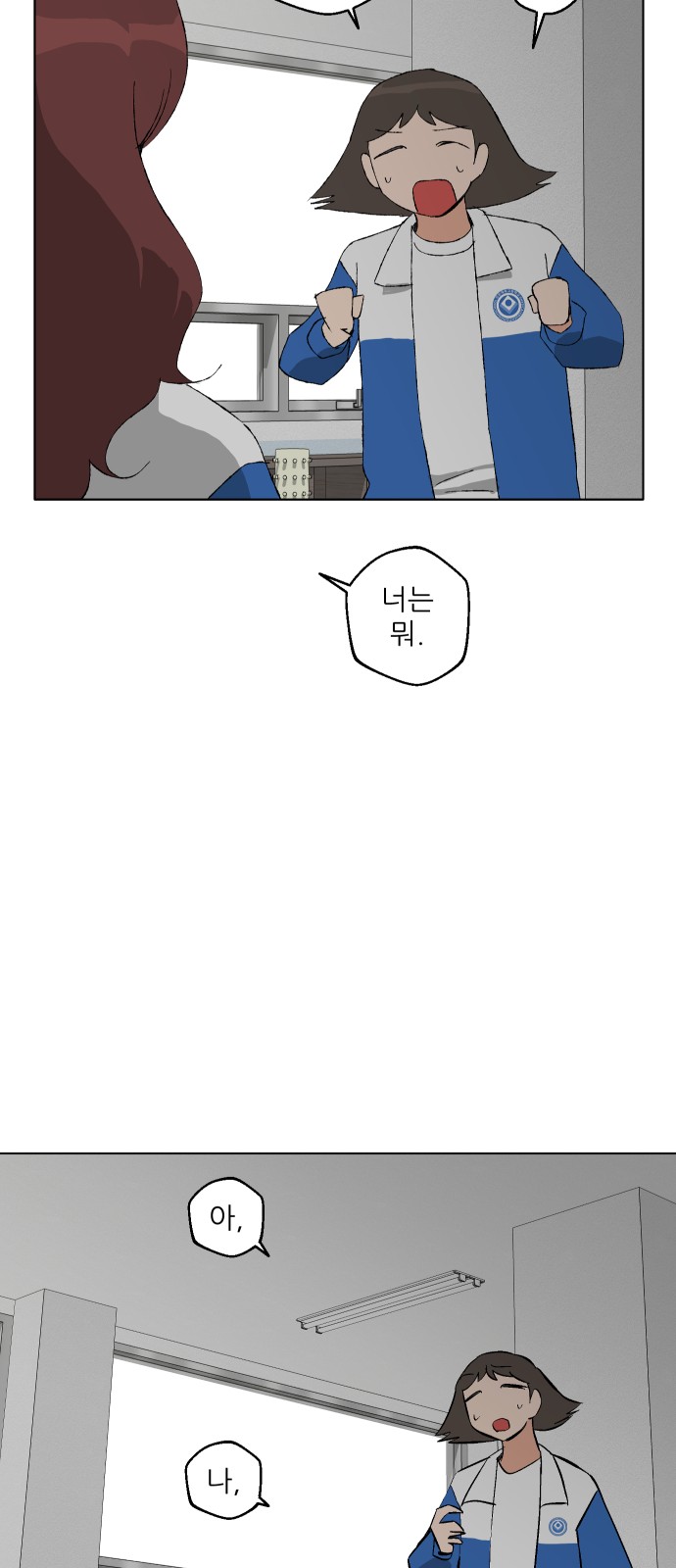 30 페이지