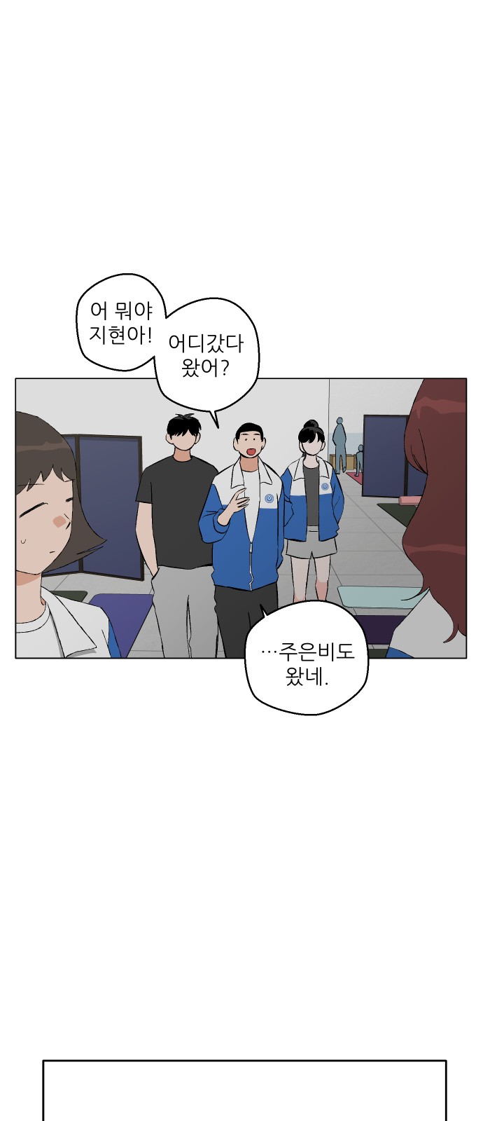 32 페이지