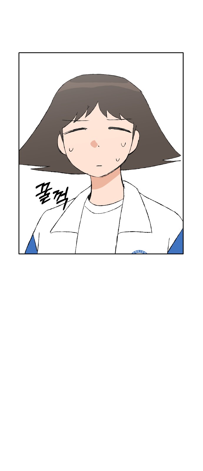 37 페이지