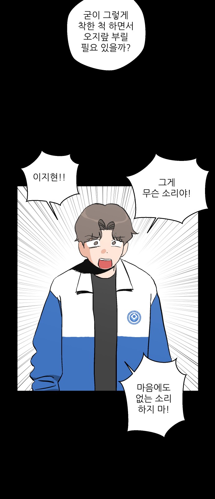 35 페이지