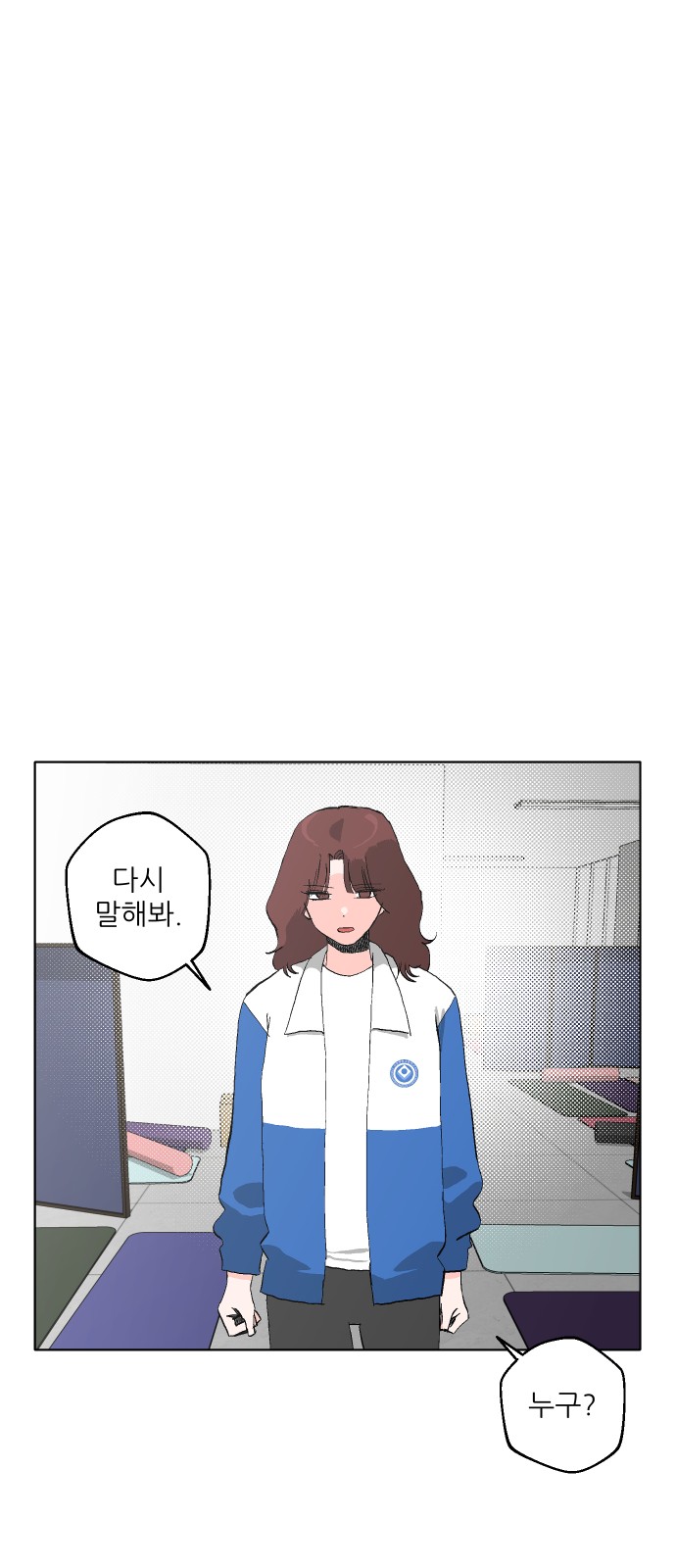 47 페이지