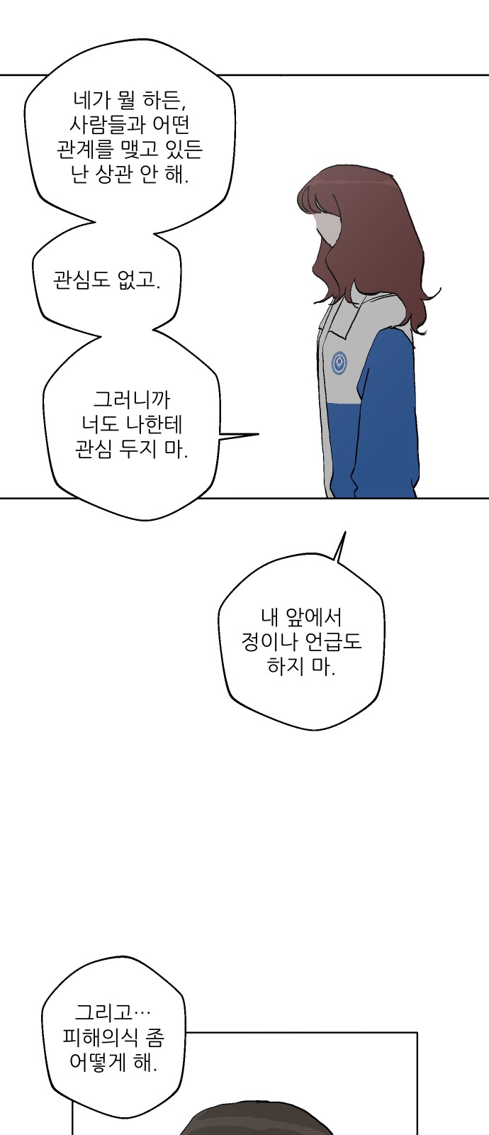 62 페이지