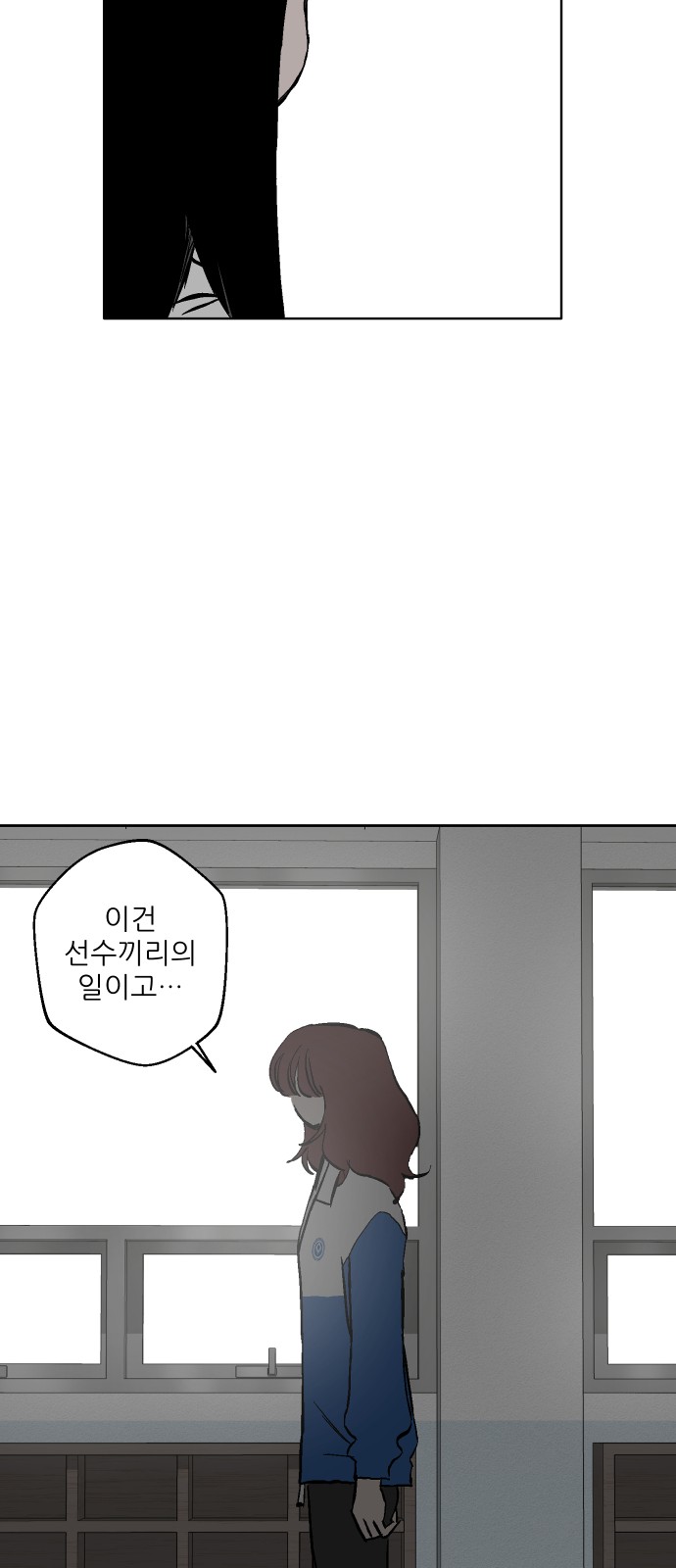 63 페이지