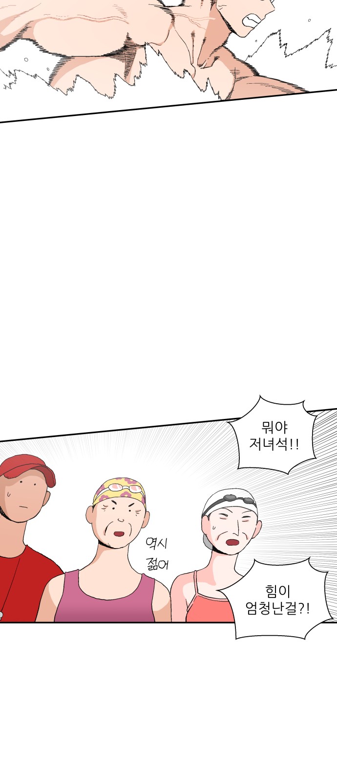 25 페이지
