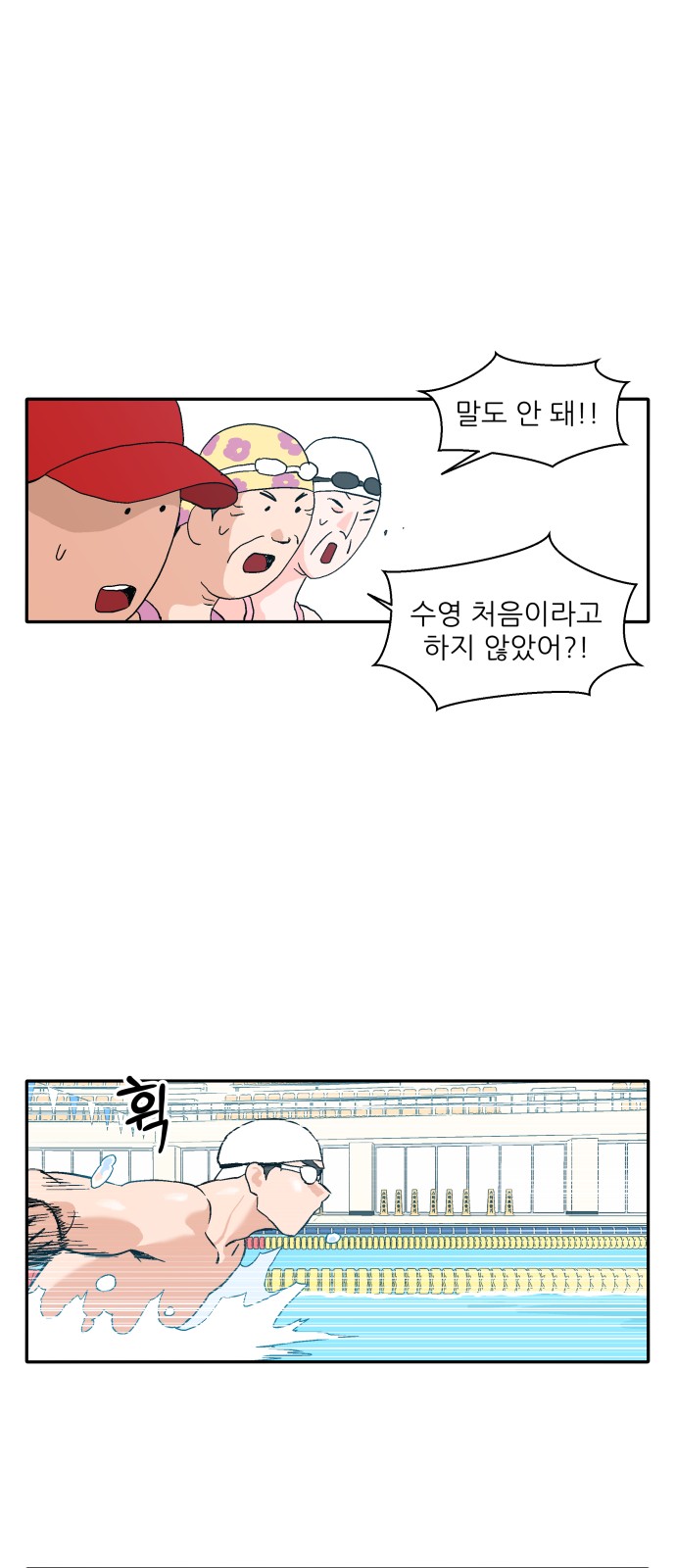 11 페이지