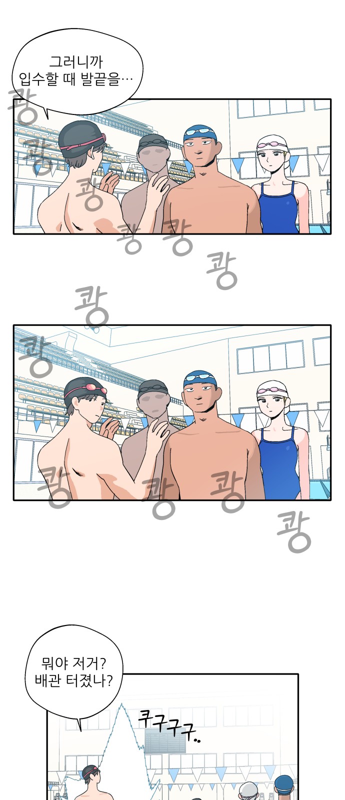 18 페이지