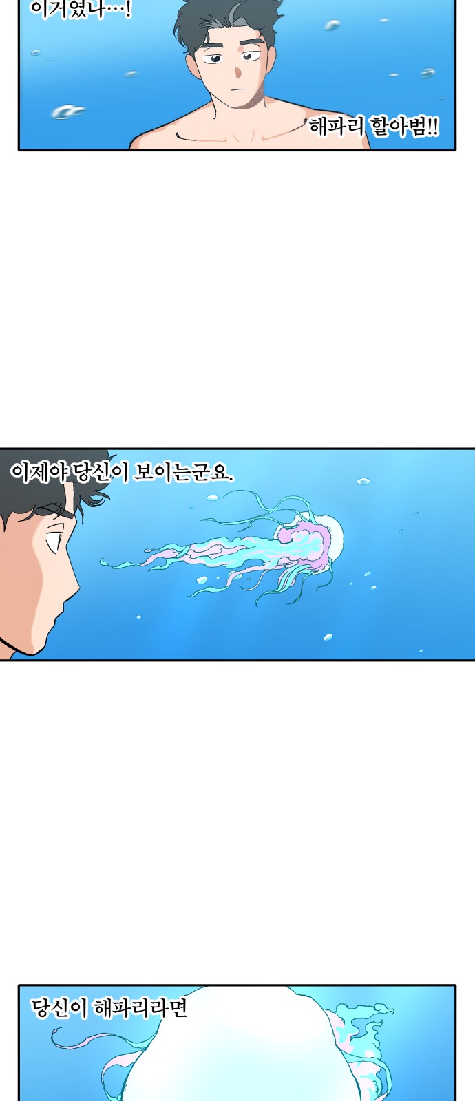 22 페이지