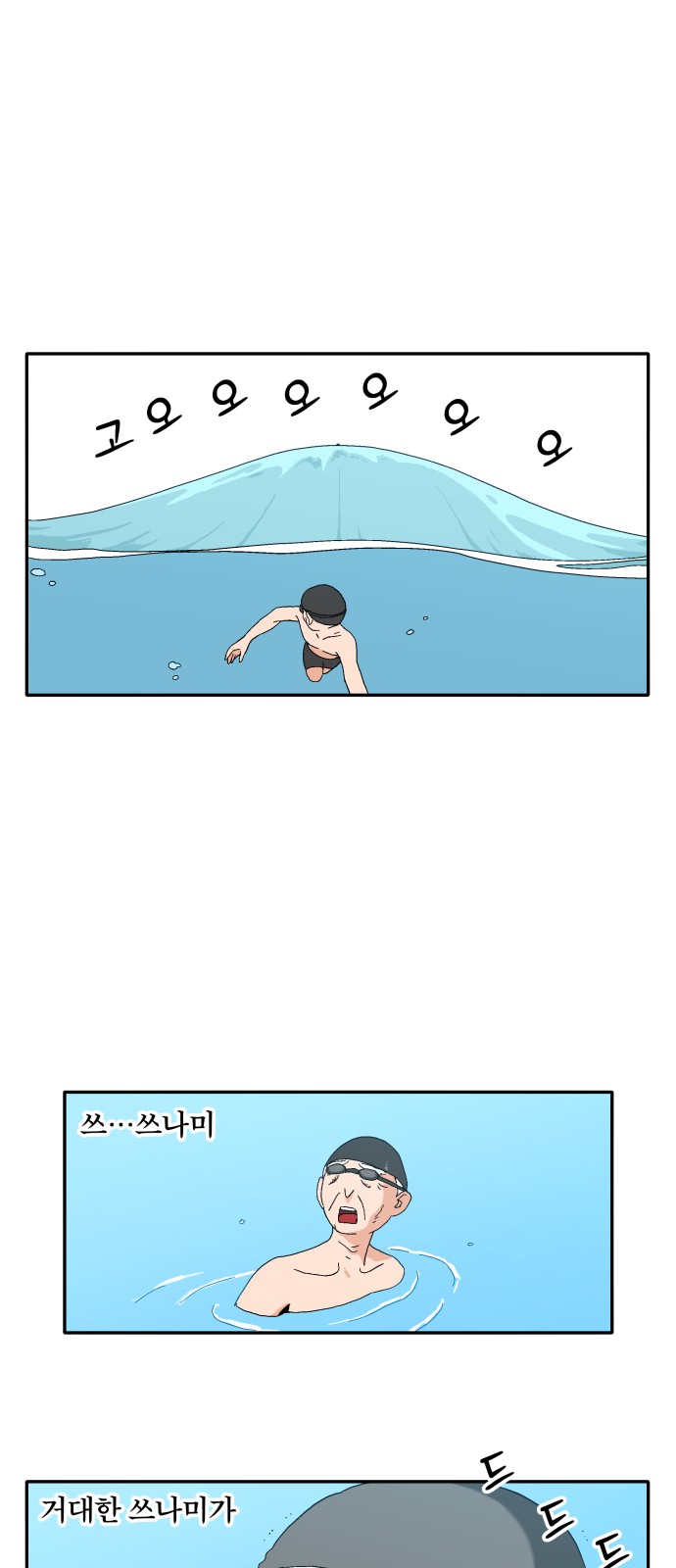 27 페이지