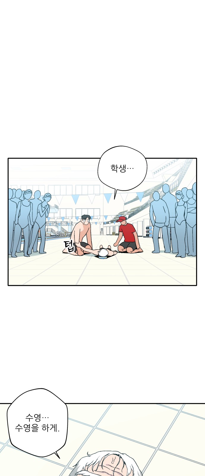 1 페이지