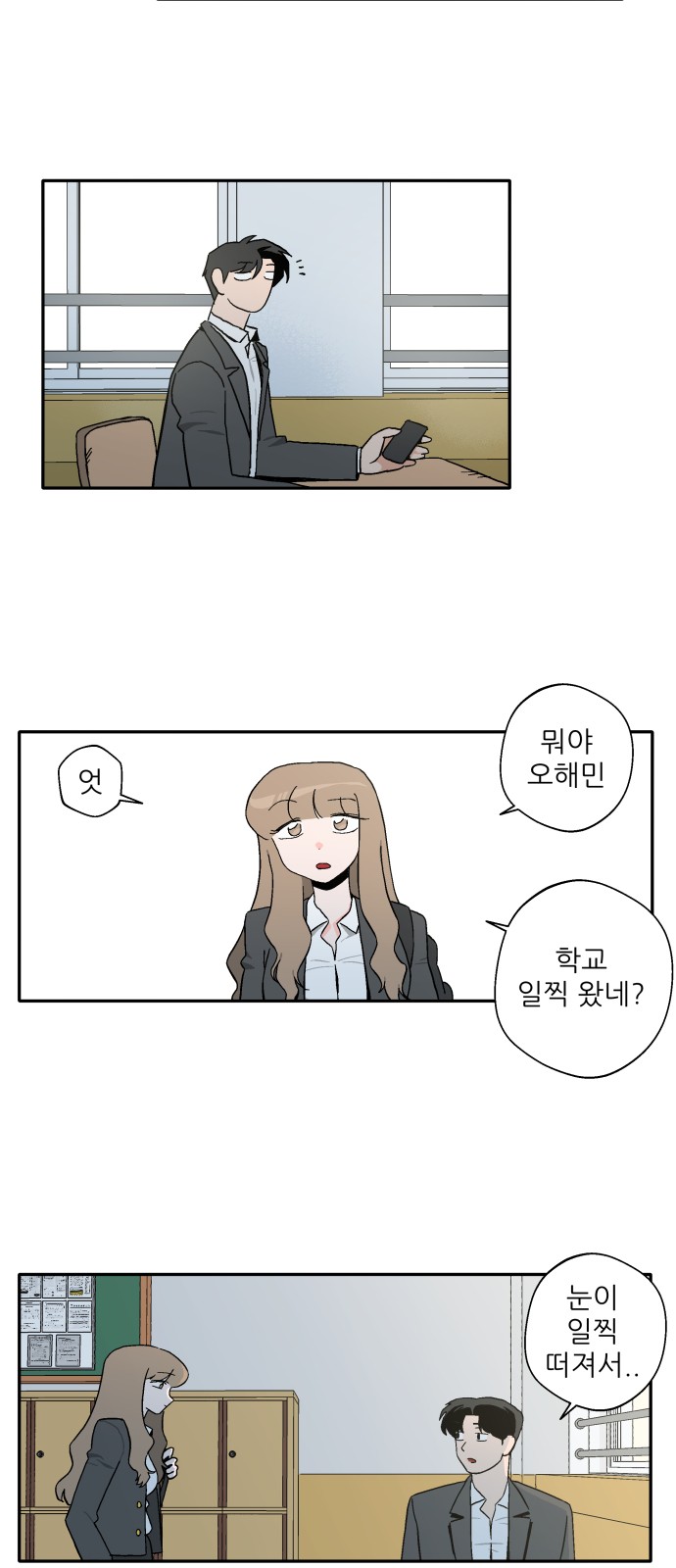 12 페이지