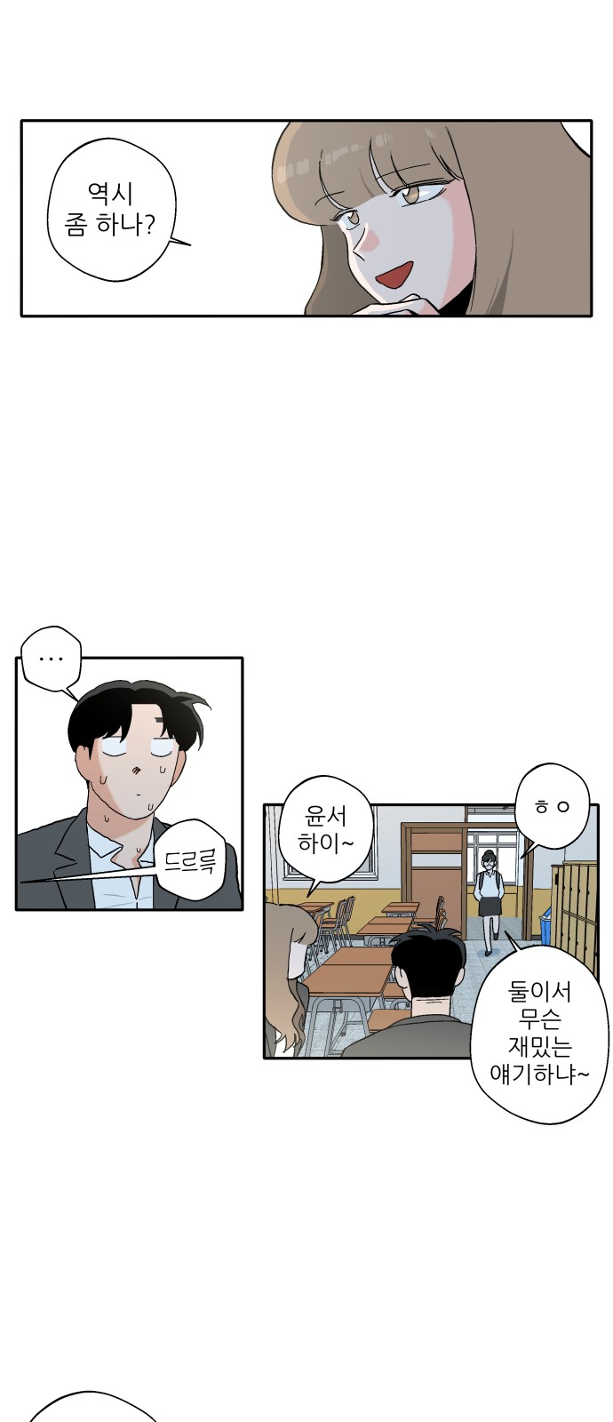 15 페이지