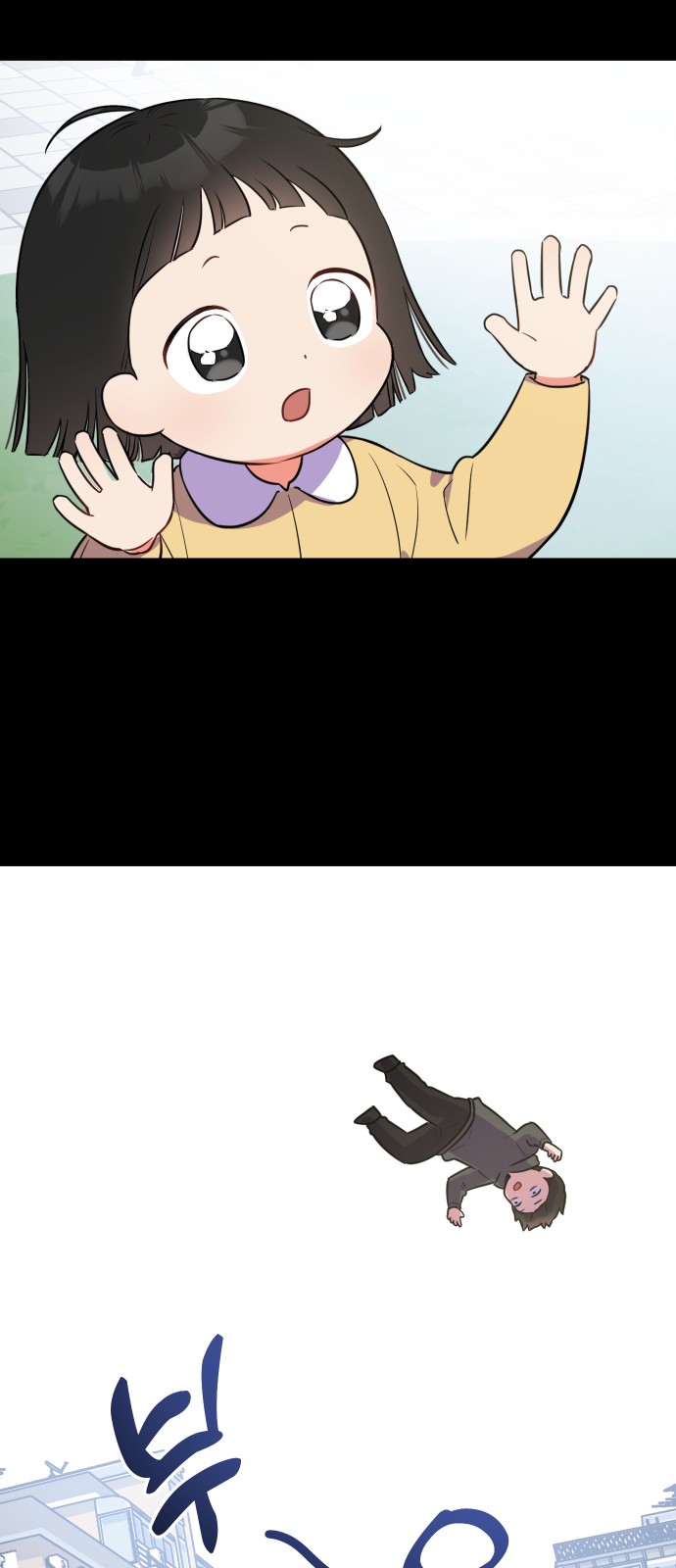 90 페이지