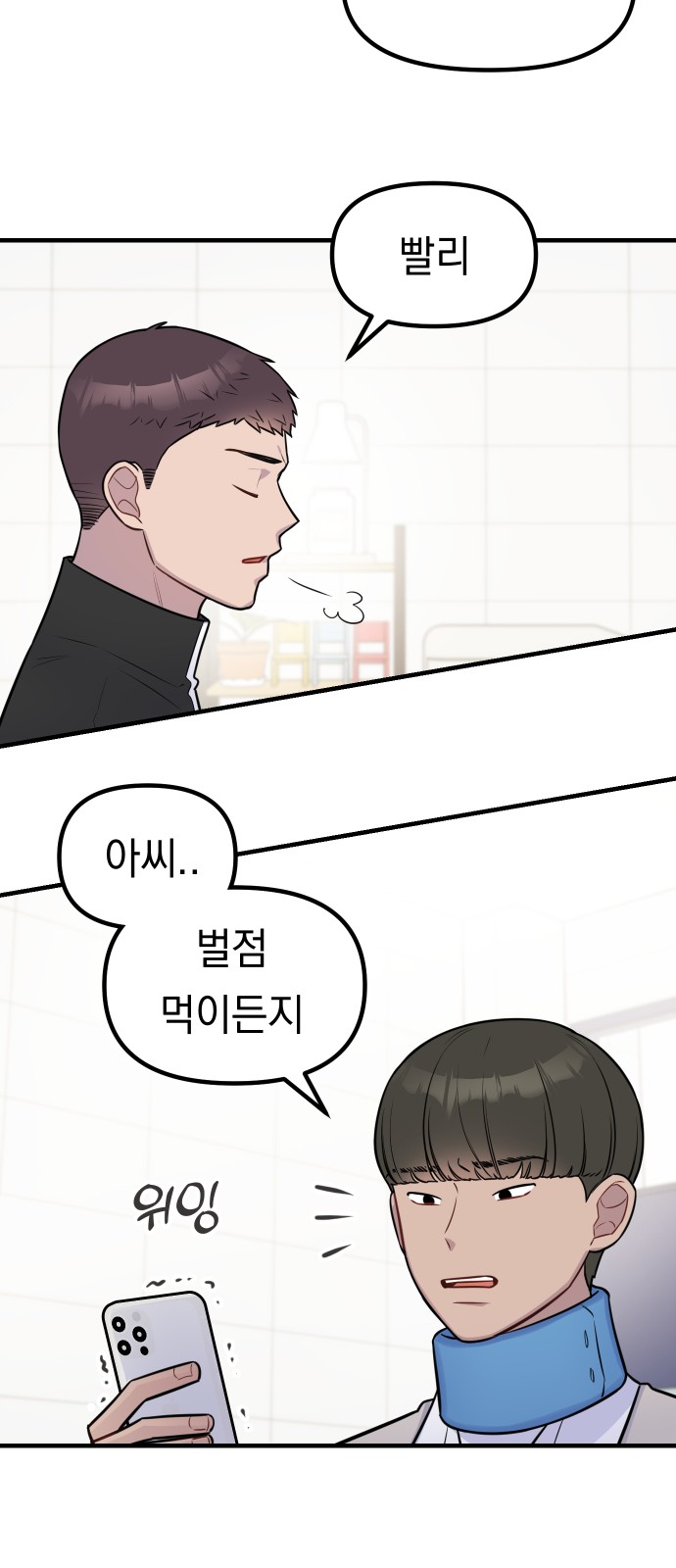 10 페이지