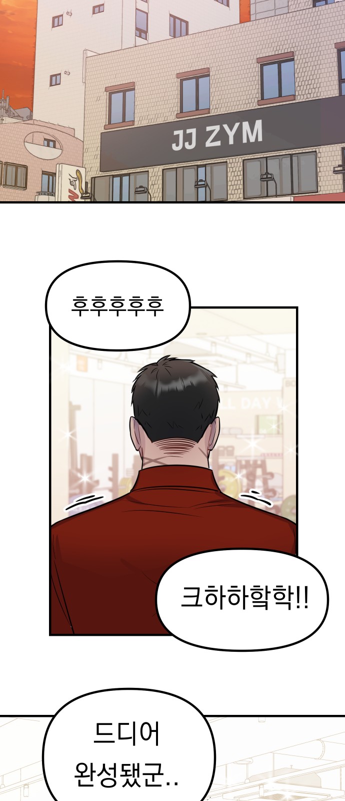 37 페이지