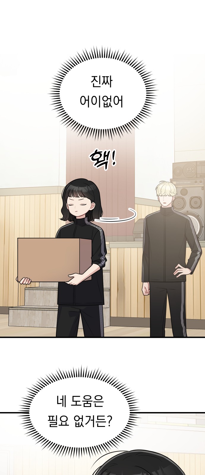 1 페이지