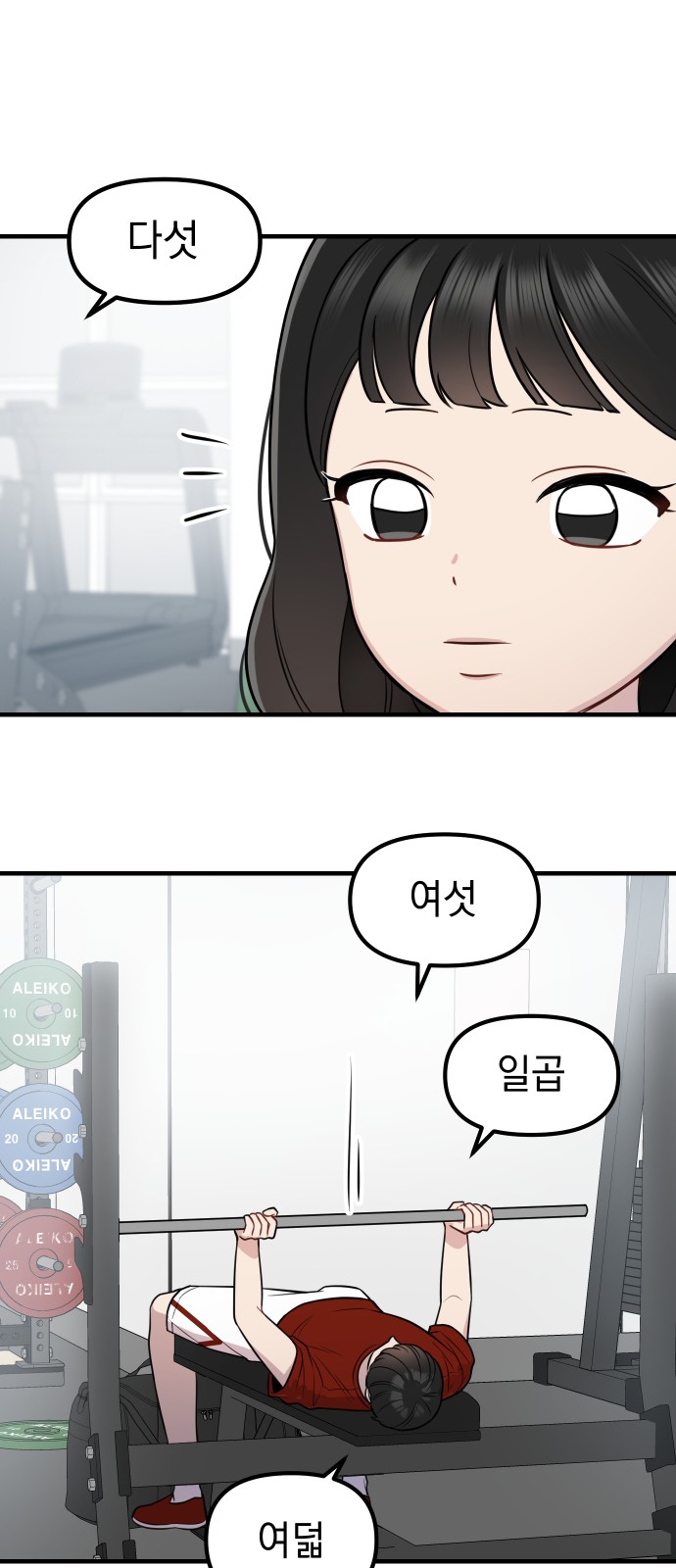 31 페이지