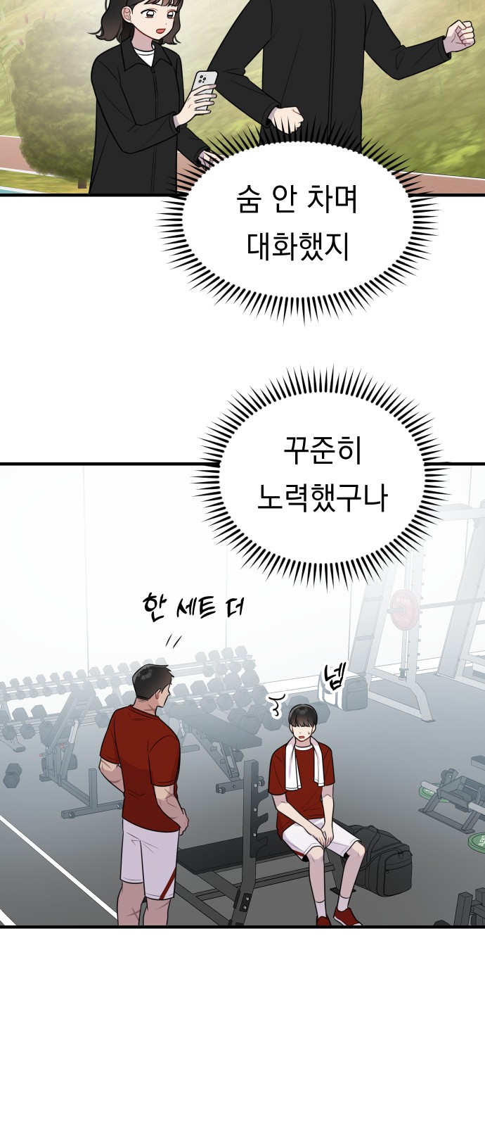 33 페이지