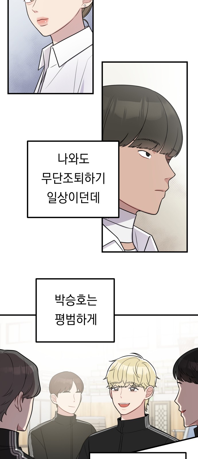 7 페이지
