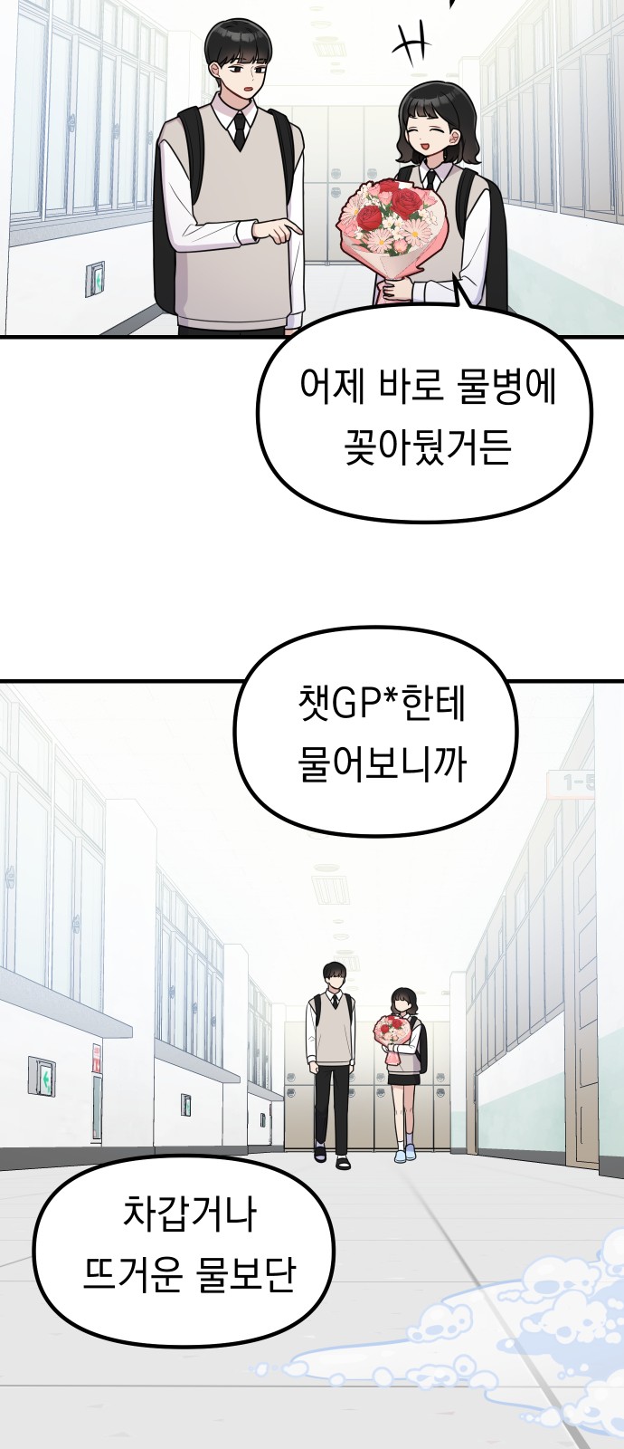 22 페이지