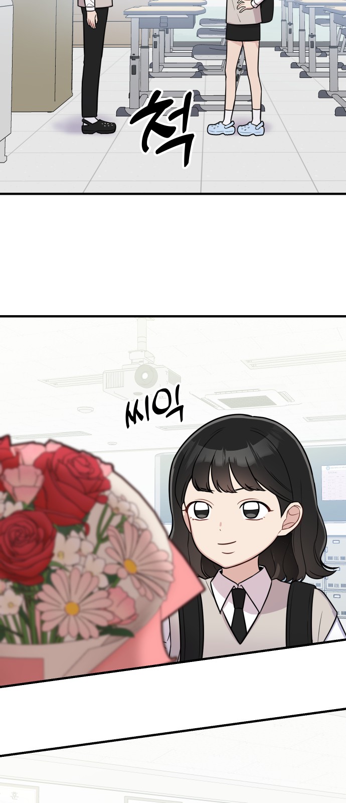 34 페이지