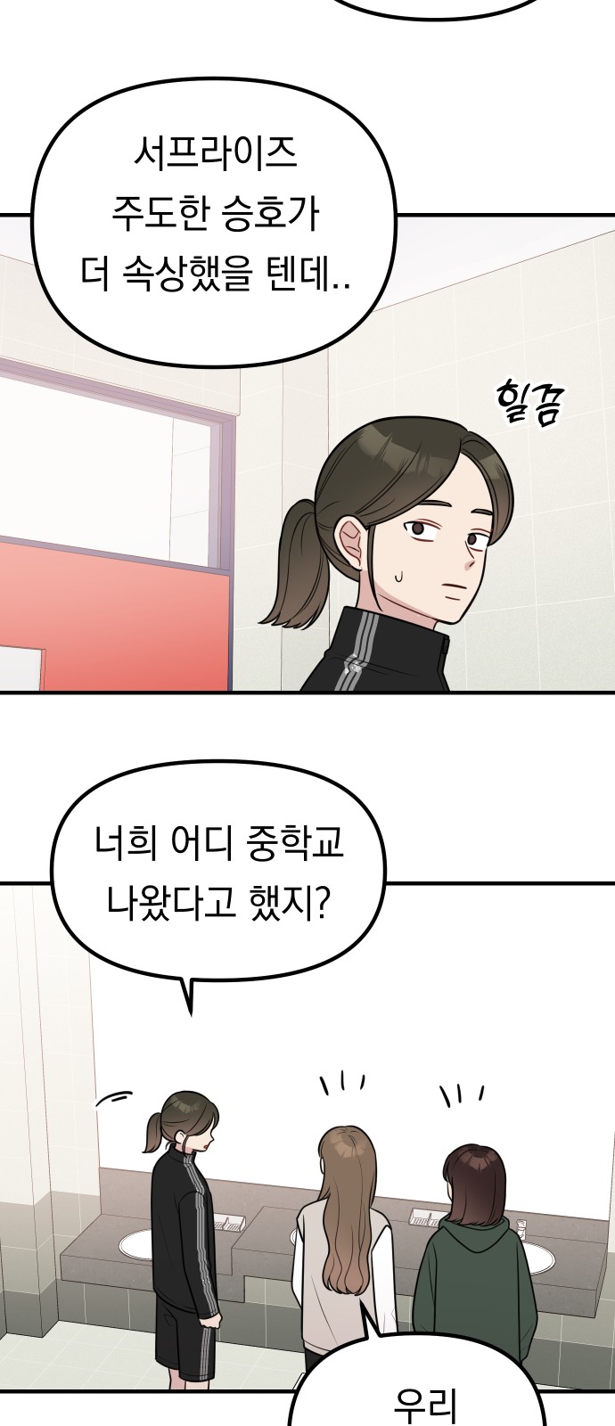 22 페이지