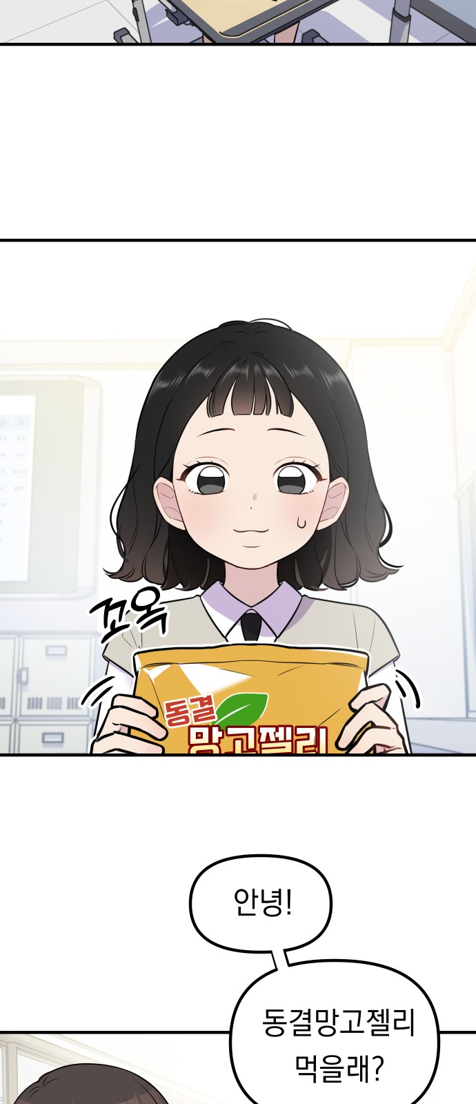 20 페이지