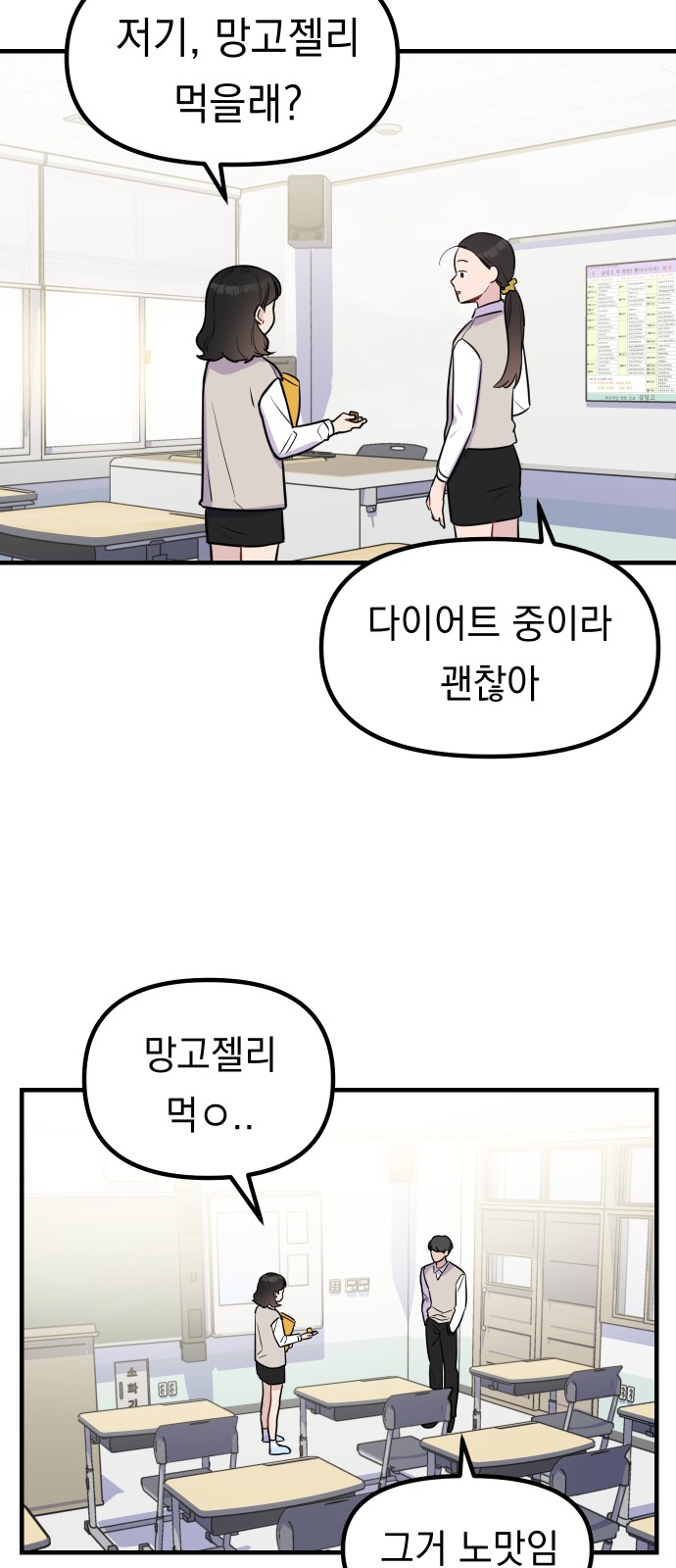 22 페이지
