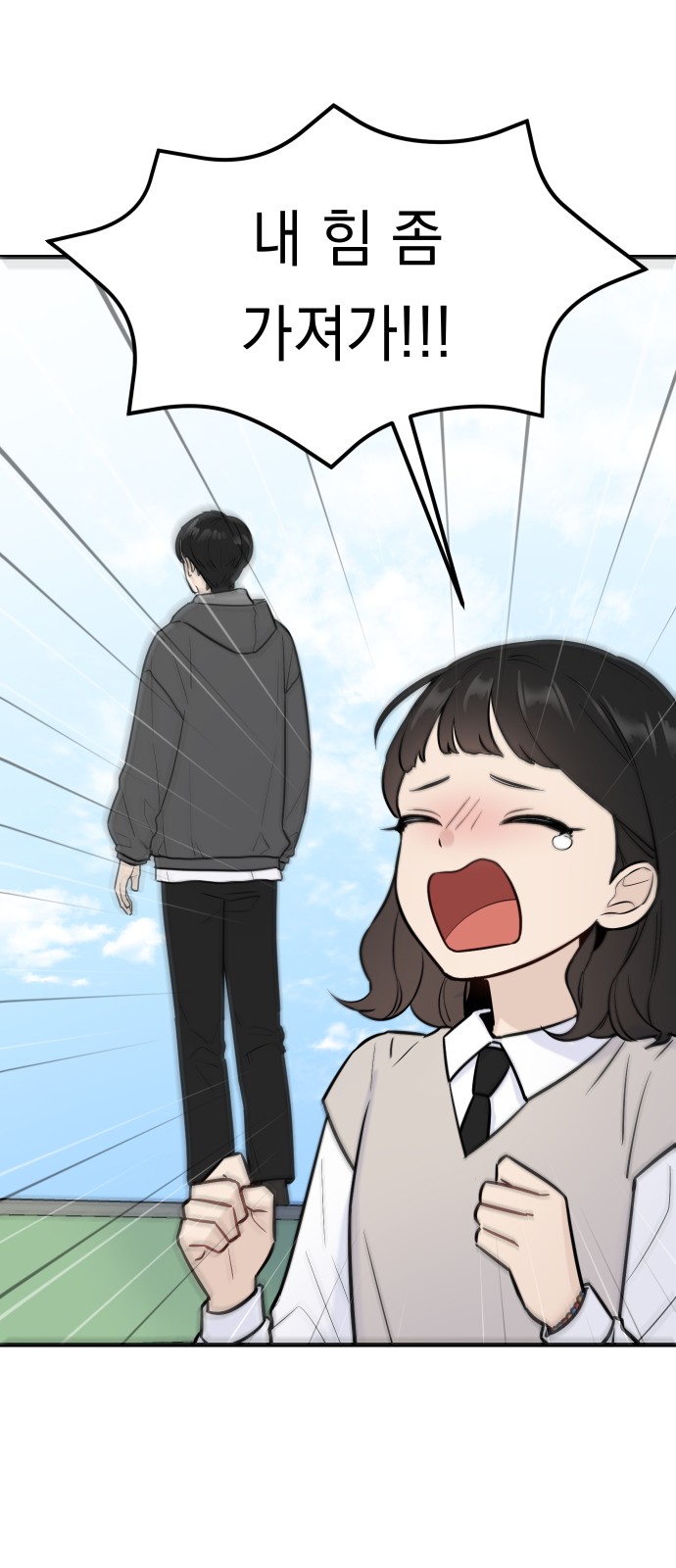 47 페이지