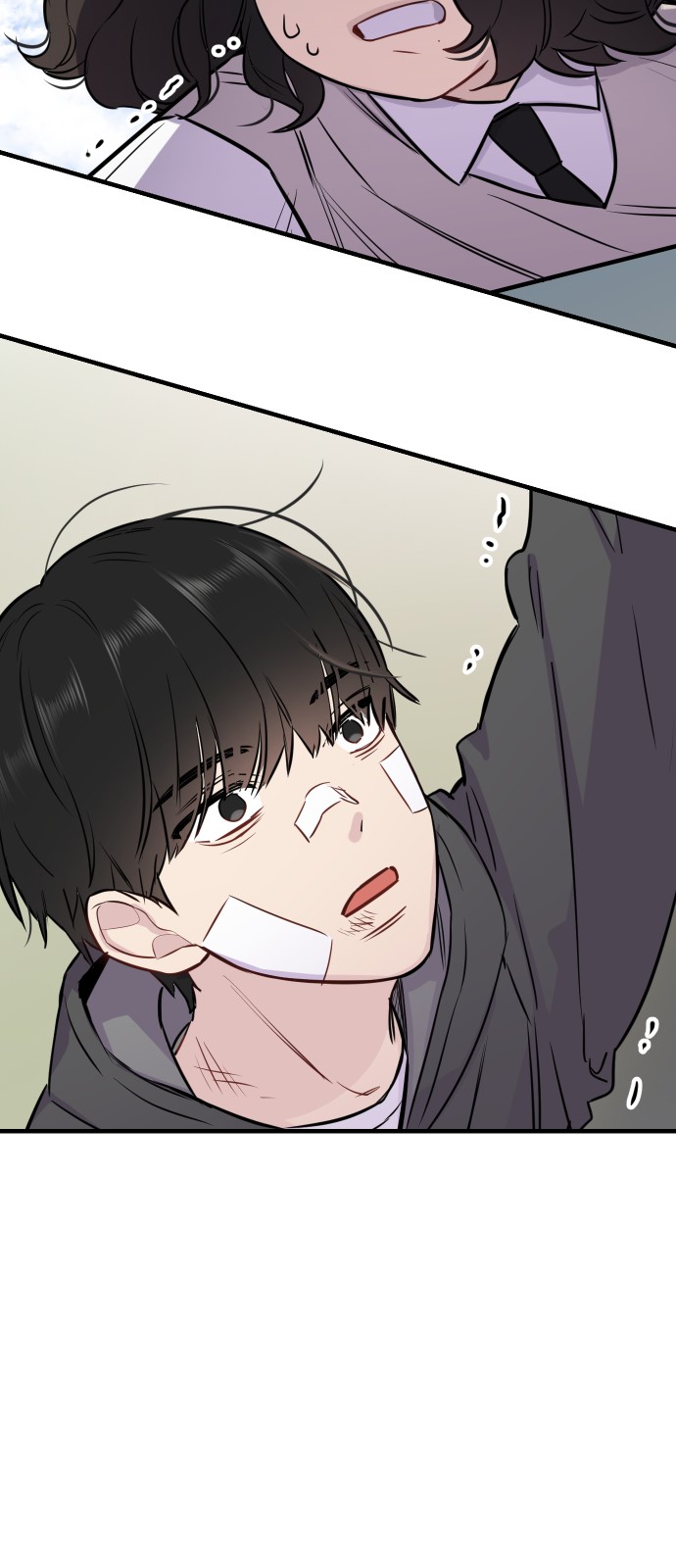 59 페이지