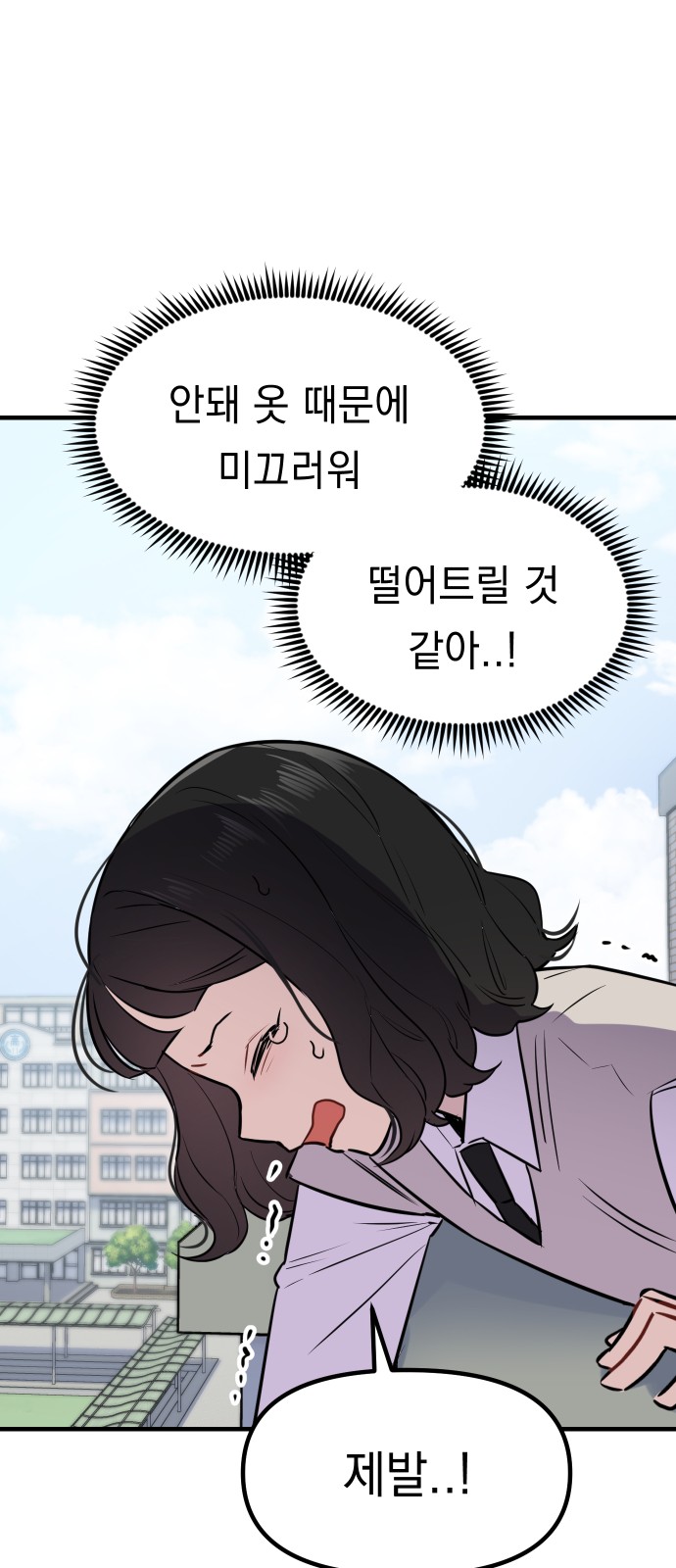 60 페이지