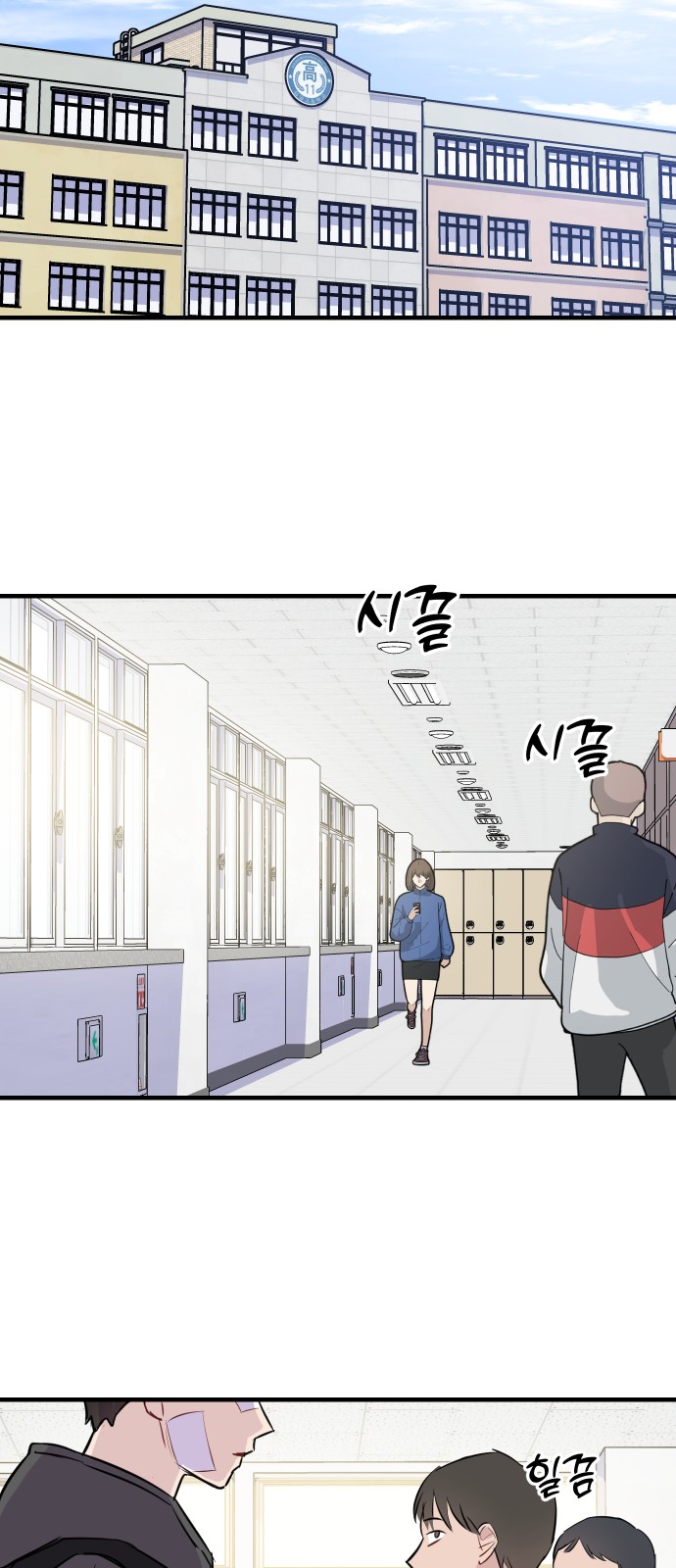 8 페이지