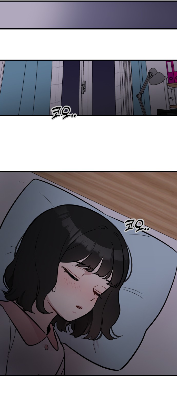 17 페이지
