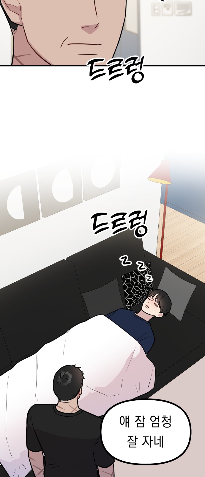 45 페이지