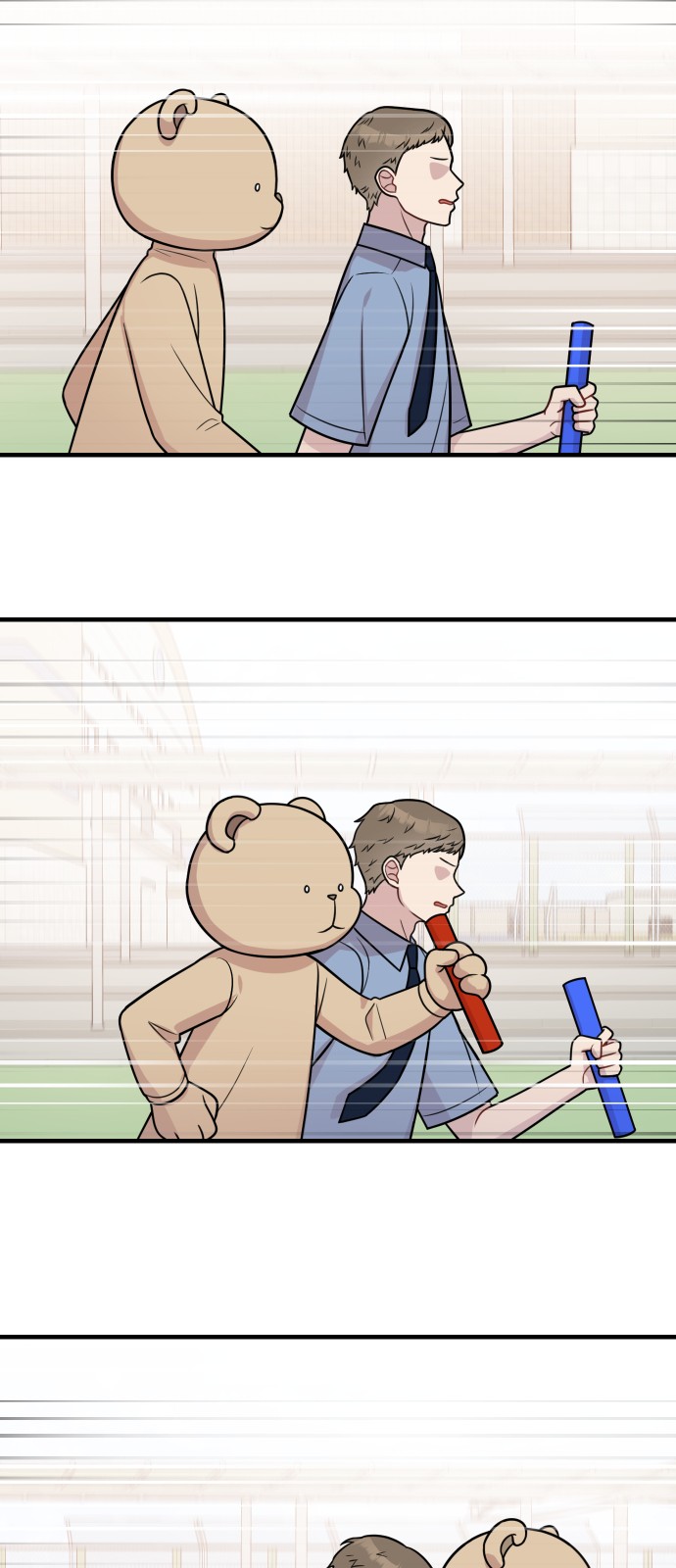 16 페이지