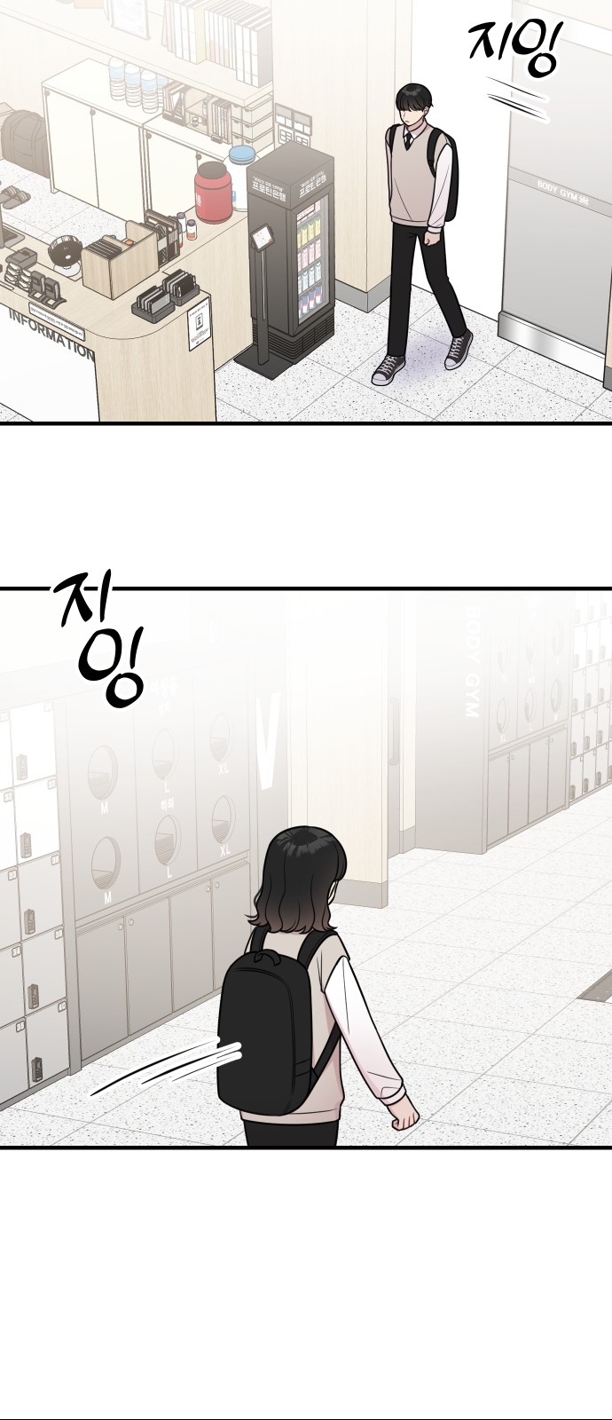 12 페이지