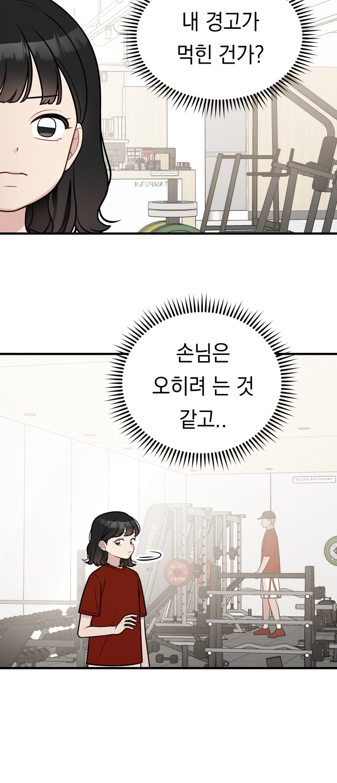 15 페이지