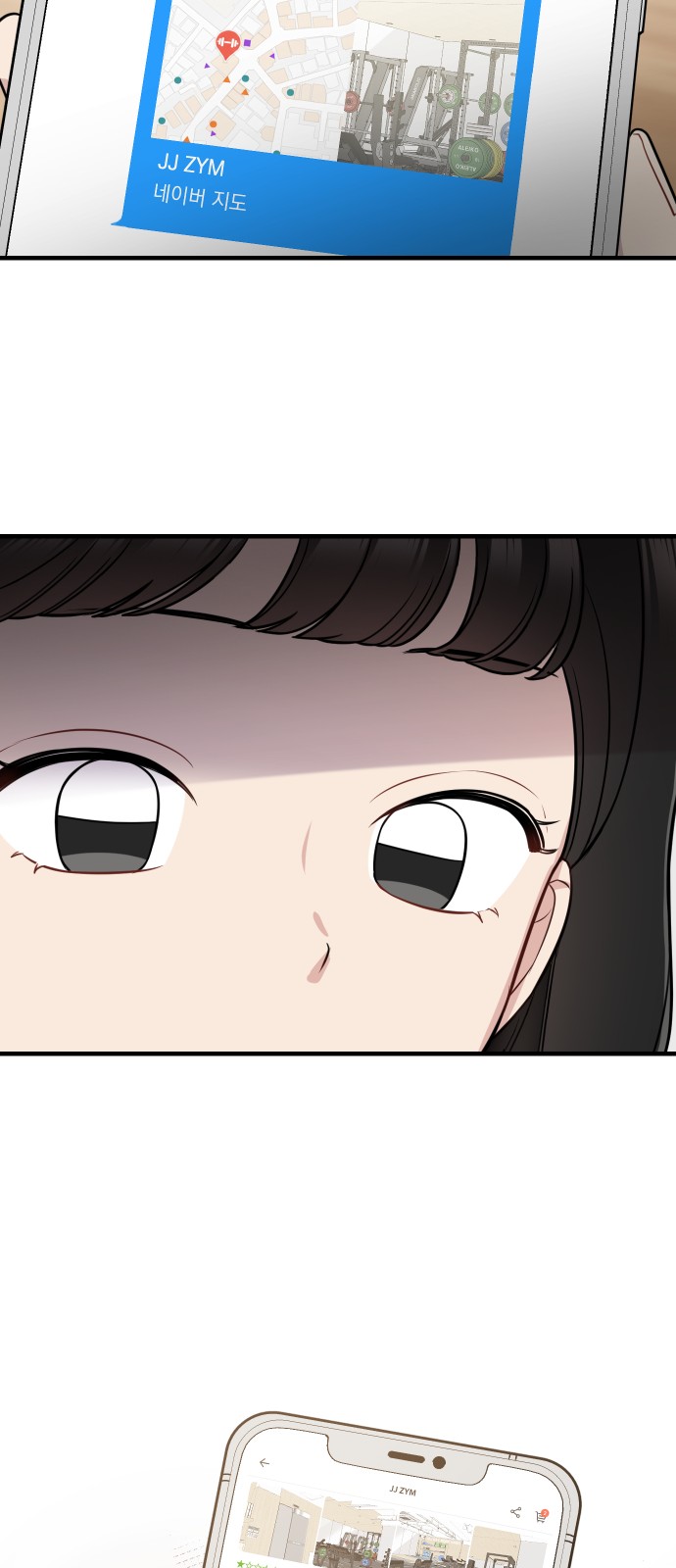 19 페이지