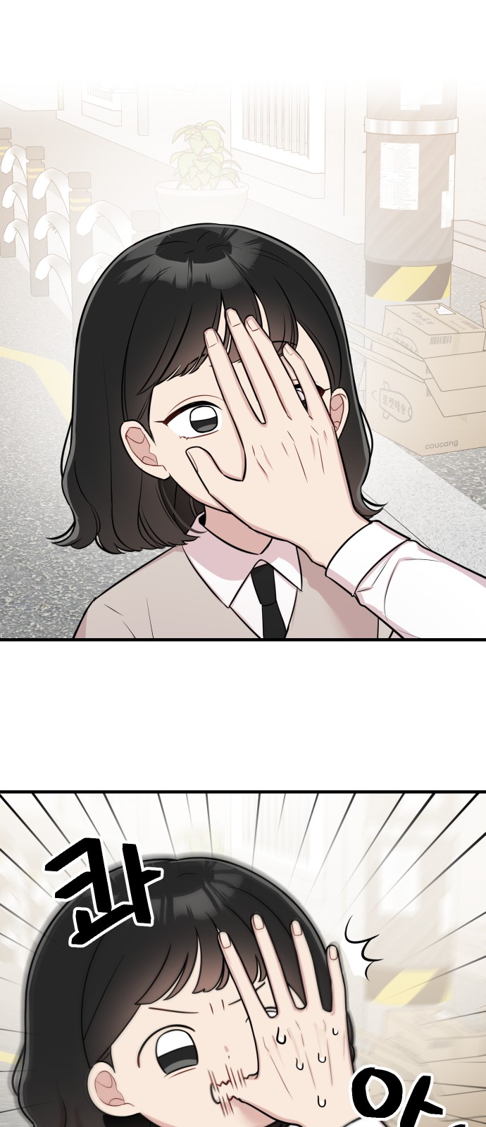 1 페이지