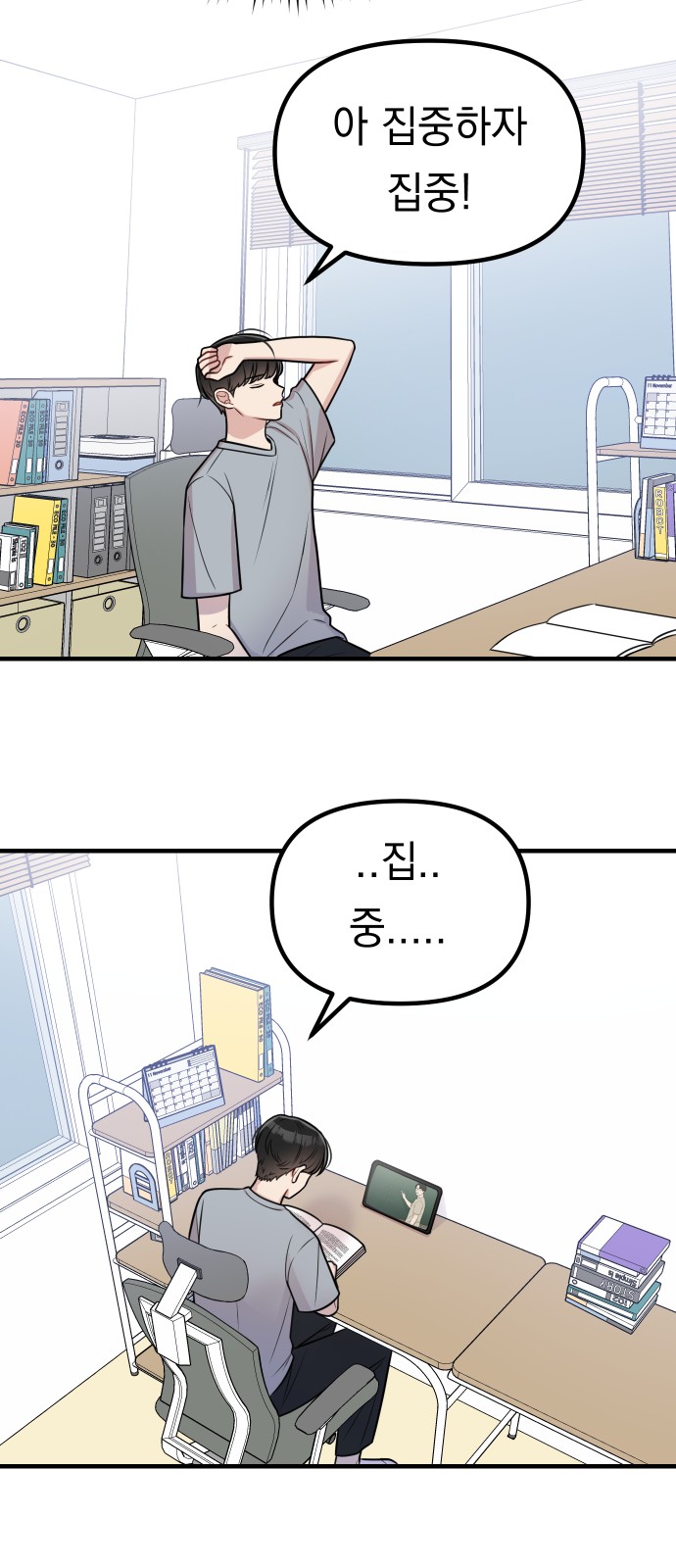 21 페이지