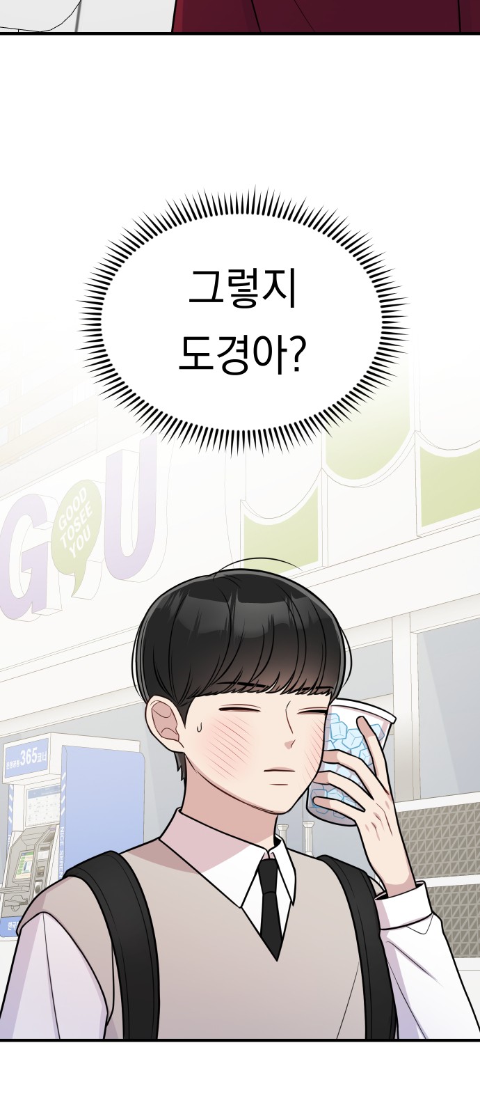 41 페이지