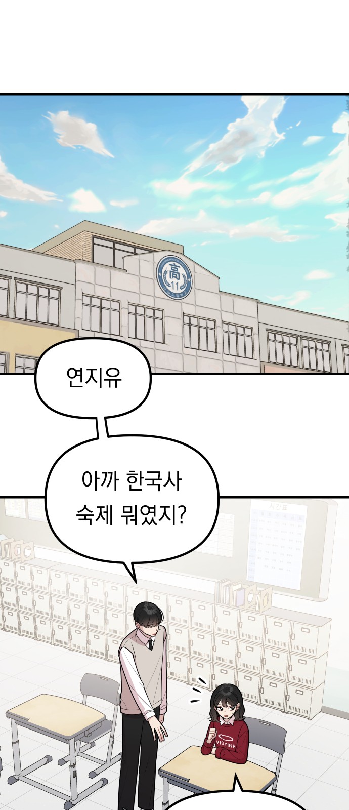 1 페이지