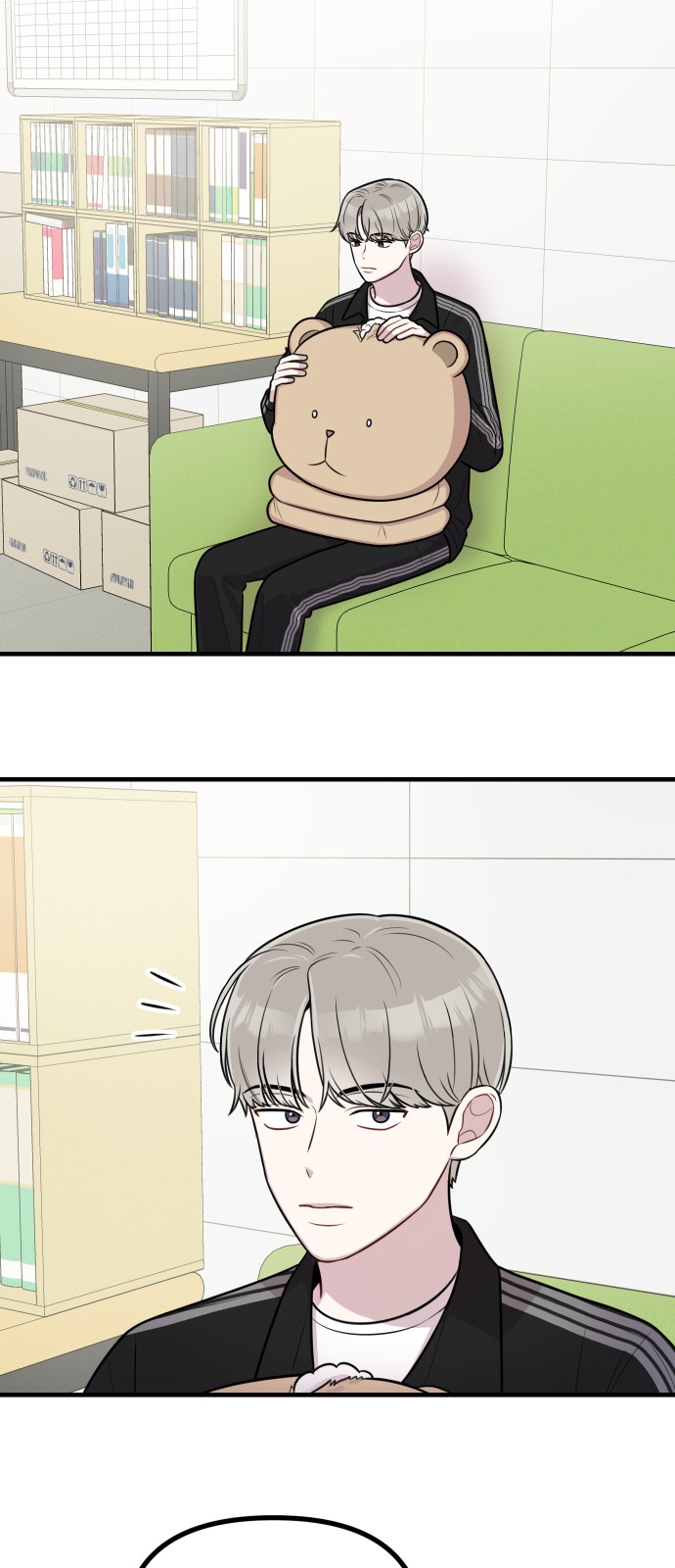 23 페이지